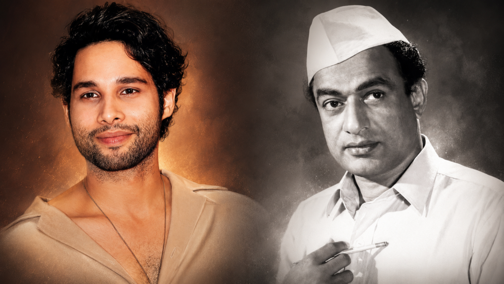 V. Shantaram Biopic